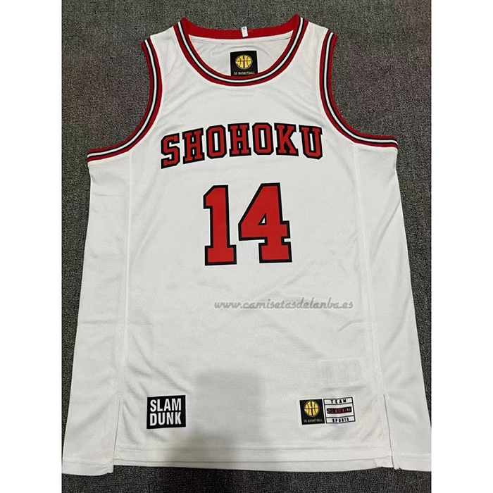 Camiseta Shohoku Mitsui NO 14 Blanco